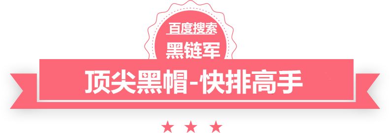 一码一肖100%的资料地平线250